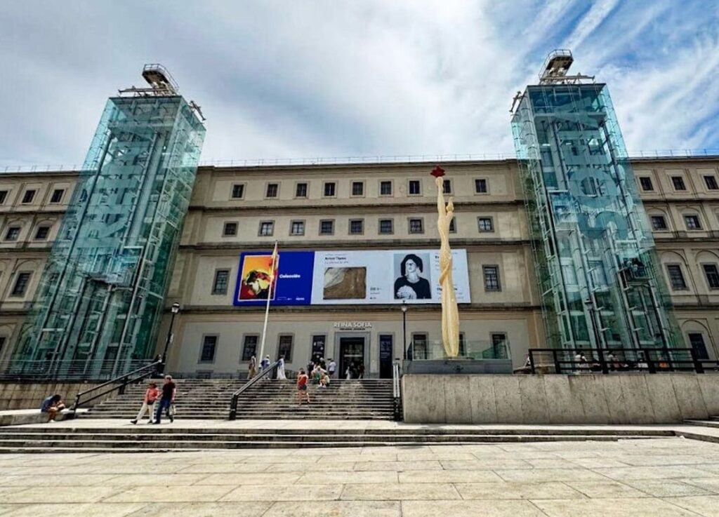 Musée d'art moderne et contemporain de la reine Sofia